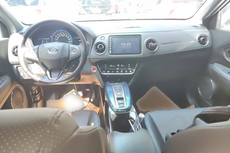 Used CIIMO X-NV 2020 Electric Edition Center Console