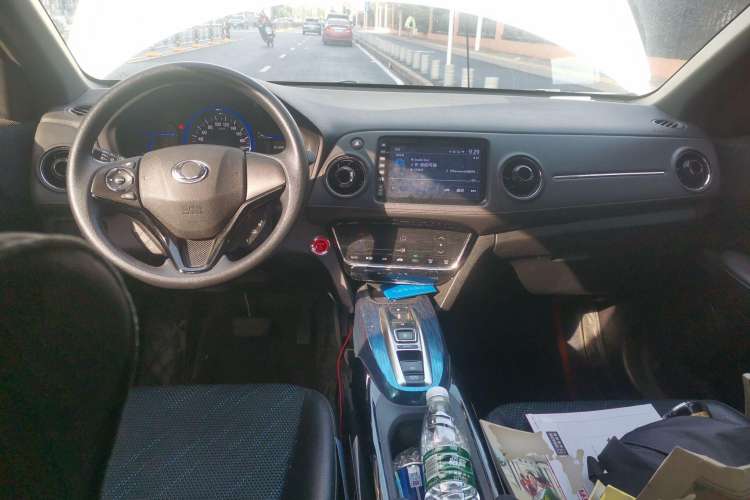 Used CIIMO X-NV 2020 Windstorm Edition Center Console