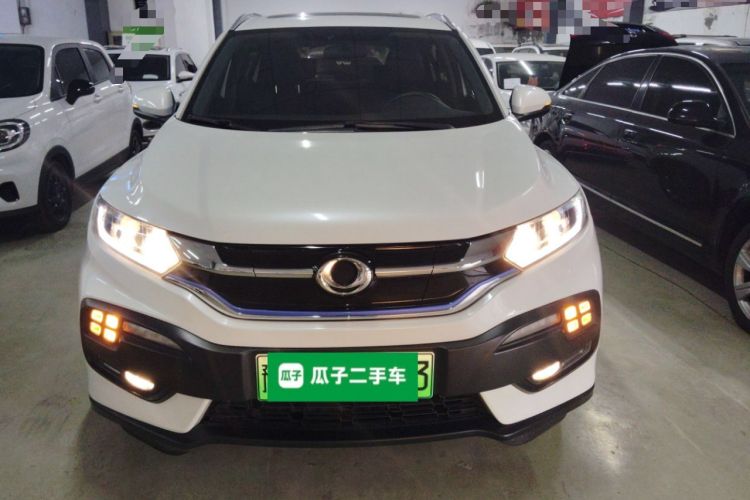 Used CIIMO X-NV 2020 Electric Edition Front
