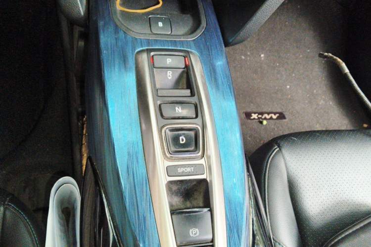 Used CIIMO X-NV 2020 Electric Edition Gear Lever