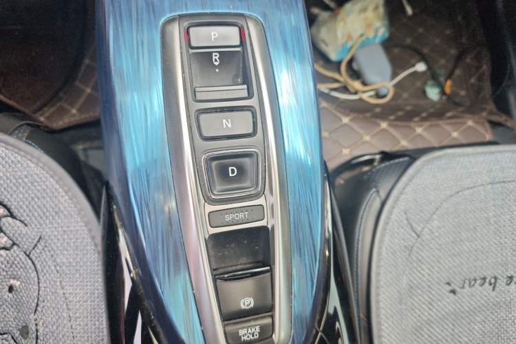 Used CIIMO X-NV 2020 Electric Edition Gear Lever