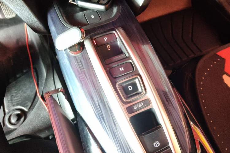 Used CIIMO X-NV 2020 Electric Edition Gear Lever