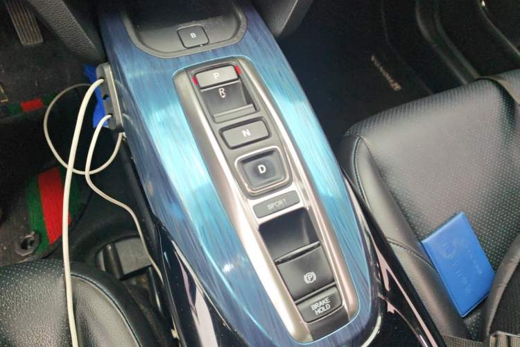 Used CIIMO X-NV 2020 Electric Edition Gear Lever