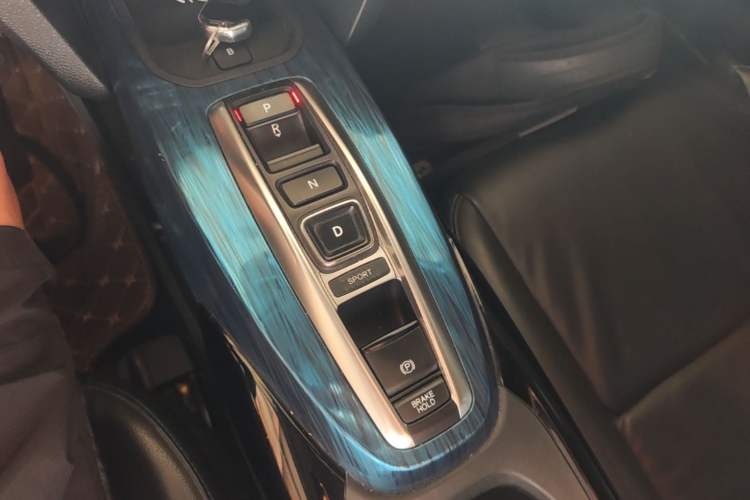 Used CIIMO X-NV 2020 Windstorm Edition Gear Lever