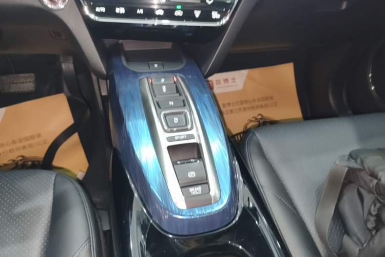 Used CIIMO X-NV 2020 Electric Edition Gear Lever