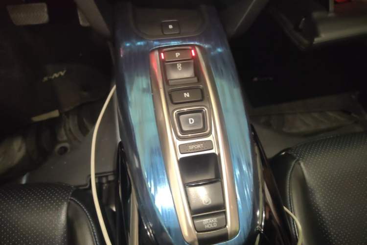 Used CIIMO X-NV 2020 Electric Edition Gear Lever
