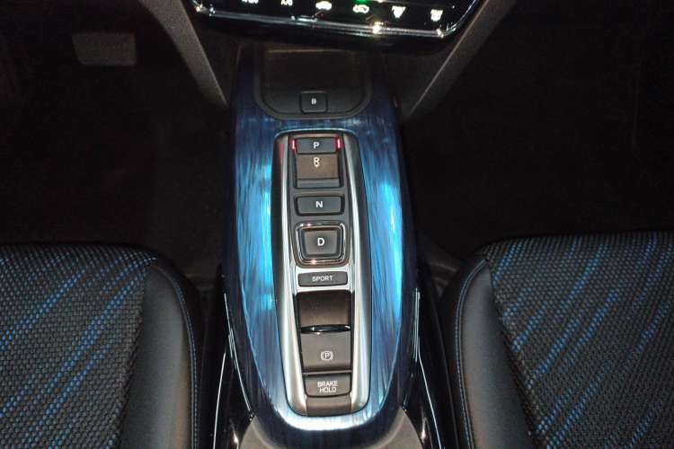 Used CIIMO X-NV 2020 Windstorm Edition Gear Lever