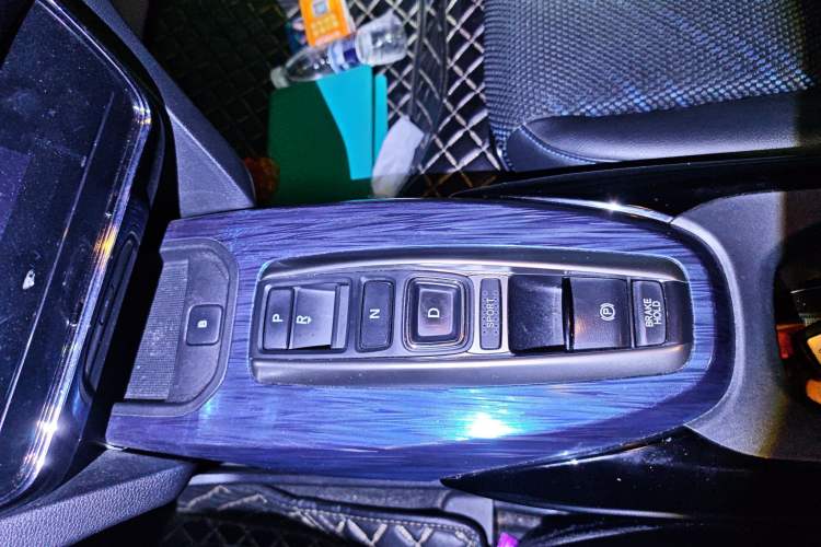 Used CIIMO X-NV 2020 Windstorm Edition Gear Lever