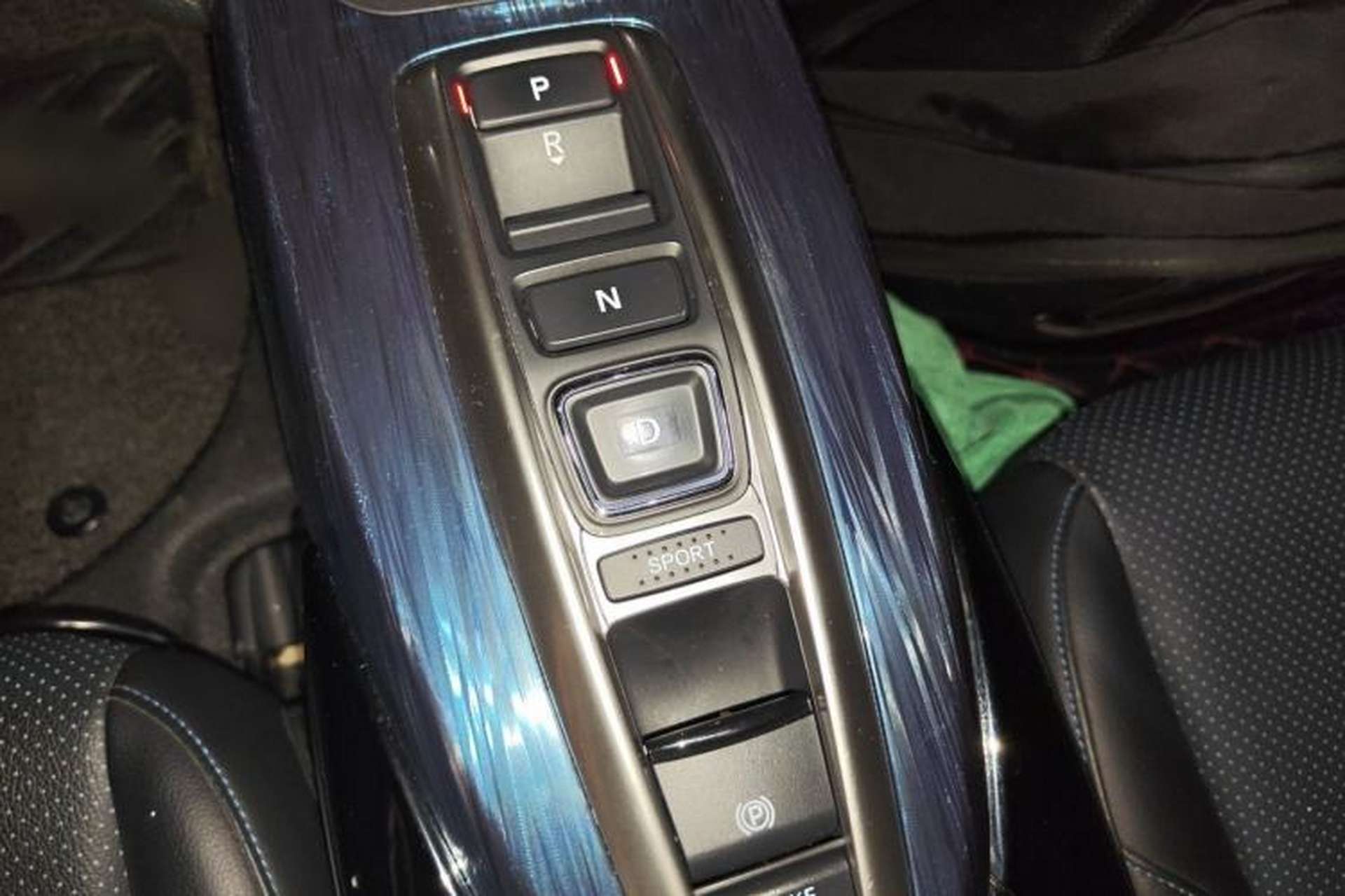 Used CIIMO X-NV 2020 Electric Edition Gear Lever