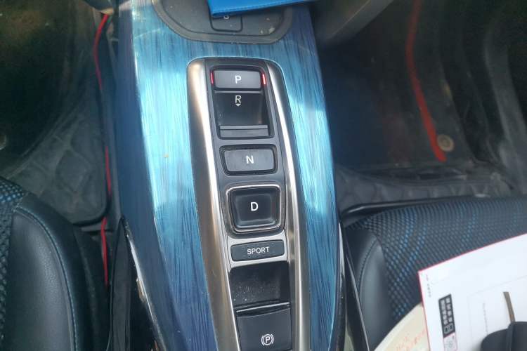 Used CIIMO X-NV 2020 Windstorm Edition Gear Lever