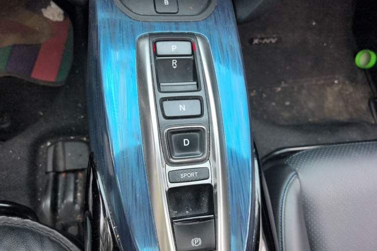 Used CIIMO X-NV 2020 Electric Edition Gear Lever