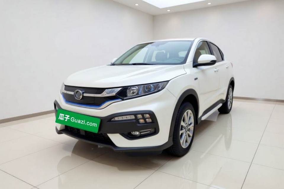 CIIMO X-NV 2020