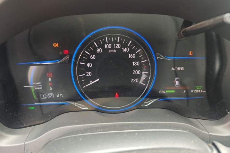 Used CIIMO X-NV 2020 Electric Edition Instrument Cluster