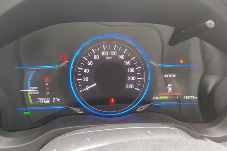 Used CIIMO X-NV 2020 Electric Edition Instrument Cluster