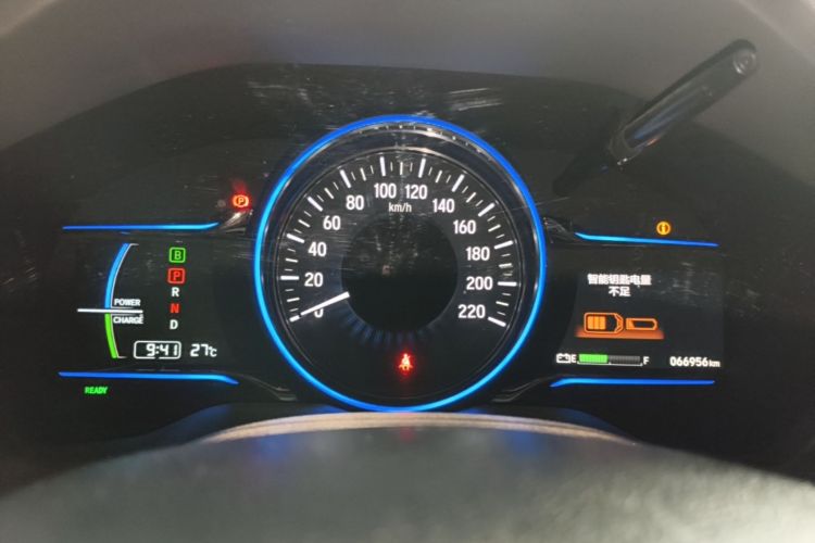 Used CIIMO X-NV 2020 Windstorm Edition Instrument Cluster