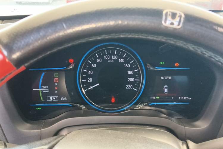 Used CIIMO X-NV 2020 Electric Edition Instrument Cluster