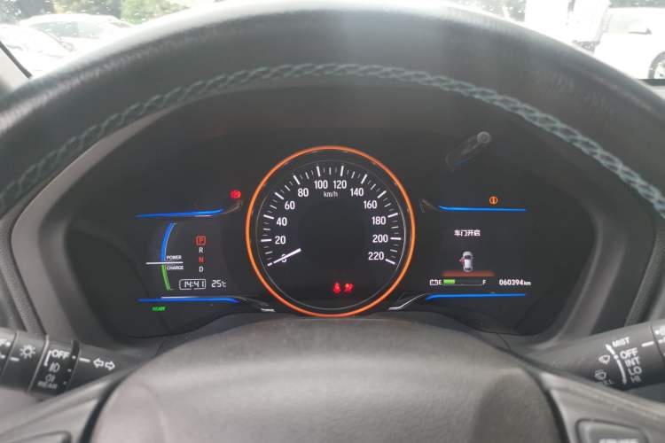 Used CIIMO X-NV 2020 Electric Edition Instrument Cluster