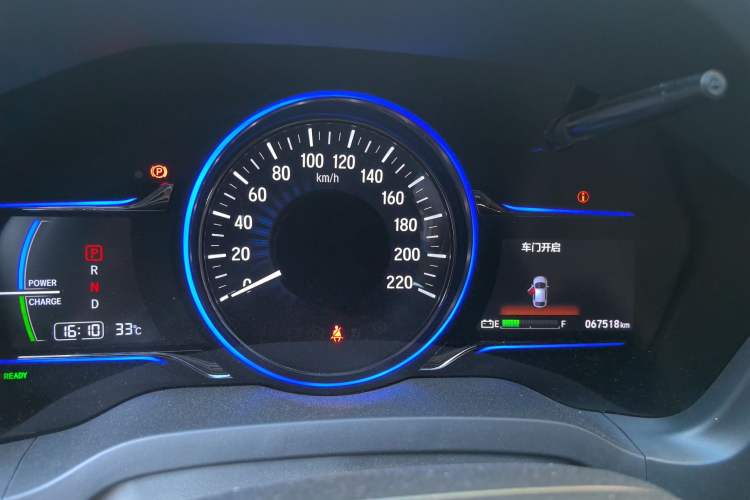 Used CIIMO X-NV 2020 Windstorm Edition Instrument Cluster