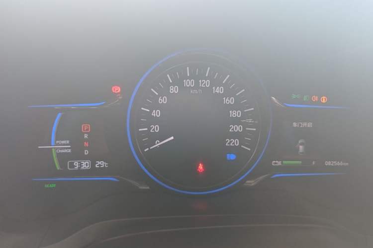Used CIIMO X-NV 2020 Windstorm Edition Instrument Cluster