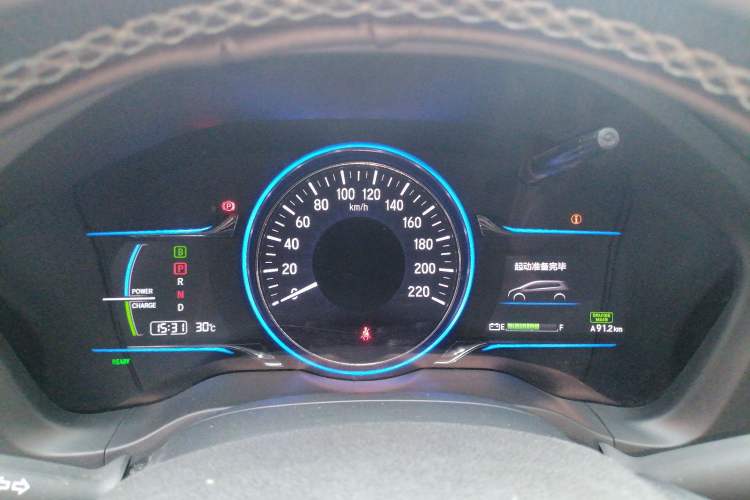 Used CIIMO X-NV 2020 Electric Edition Instrument Cluster