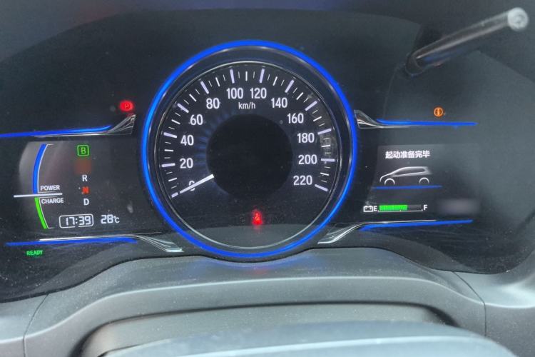 Used CIIMO X-NV 2020 Electric Edition Instrument Cluster