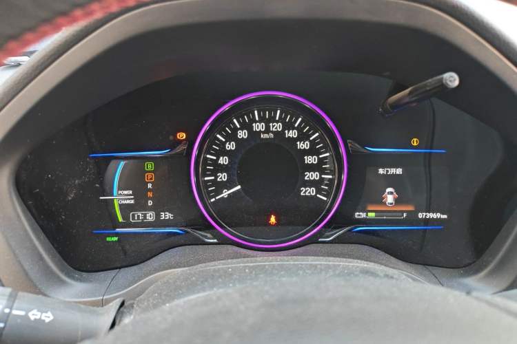 Used CIIMO X-NV 2020 Windstorm Edition Instrument Cluster