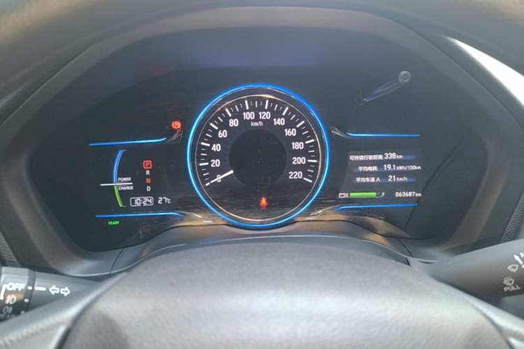 Used CIIMO X-NV 2020 Windstorm Edition Instrument Cluster