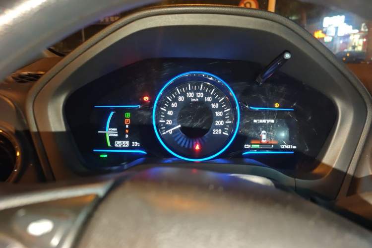 Used CIIMO X-NV 2020 Windstorm Edition Instrument Cluster