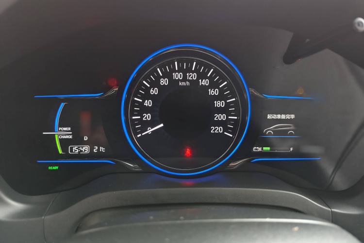 Used CIIMO X-NV 2020 Electric Edition Instrument Cluster