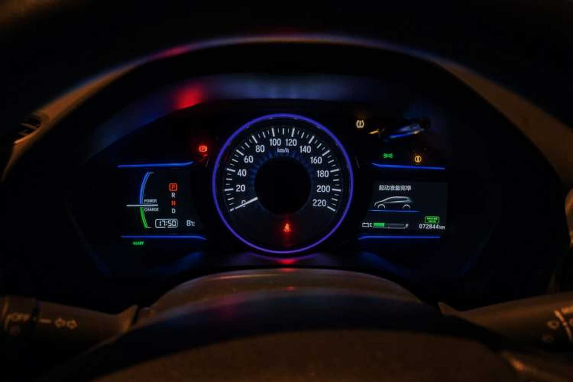 Used CIIMO X-NV 2020 Windstorm Edition Instrument Cluster
