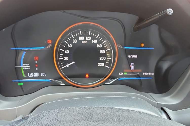Used CIIMO X-NV 2020 Electric Edition Instrument Cluster