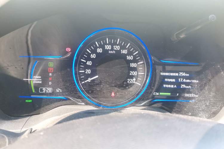 Used CIIMO X-NV 2020 Windstorm Edition Instrument Cluster