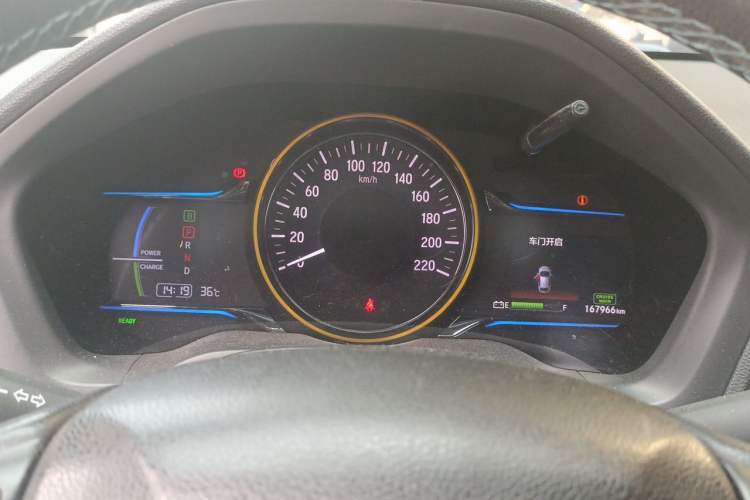 Used CIIMO X-NV 2020 Electric Edition Instrument Cluster
