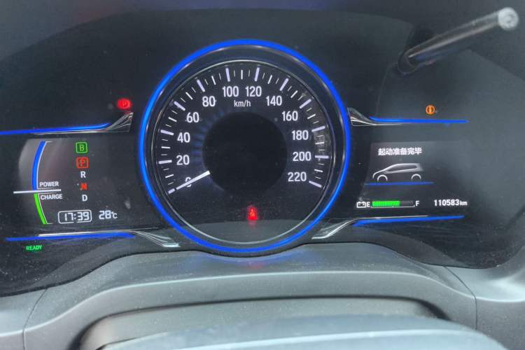 Used CIIMO X-NV 2020 Electric Edition Instrument Cluster