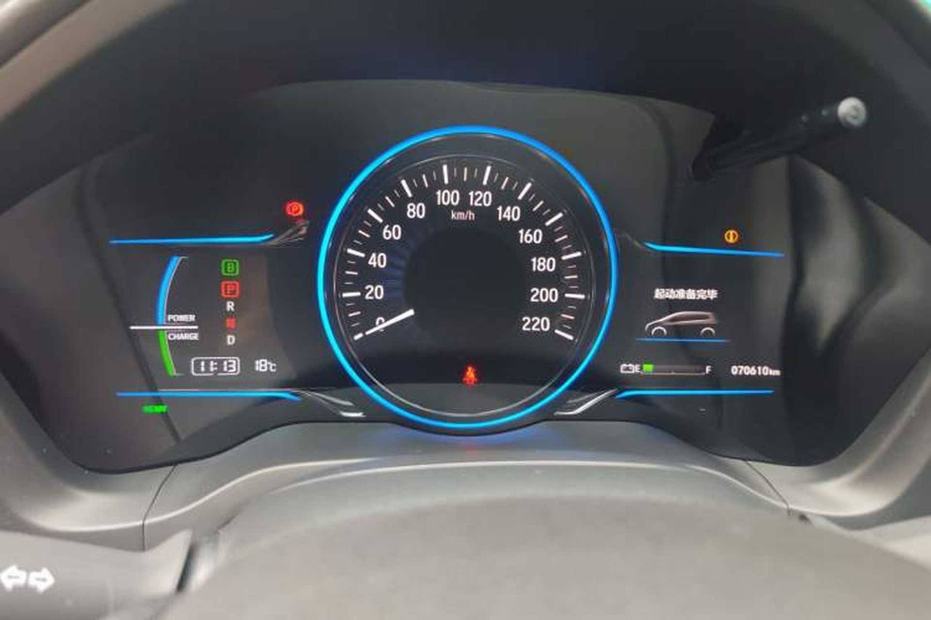 Used CIIMO X-NV 2020 Electric Edition Instrument Cluster