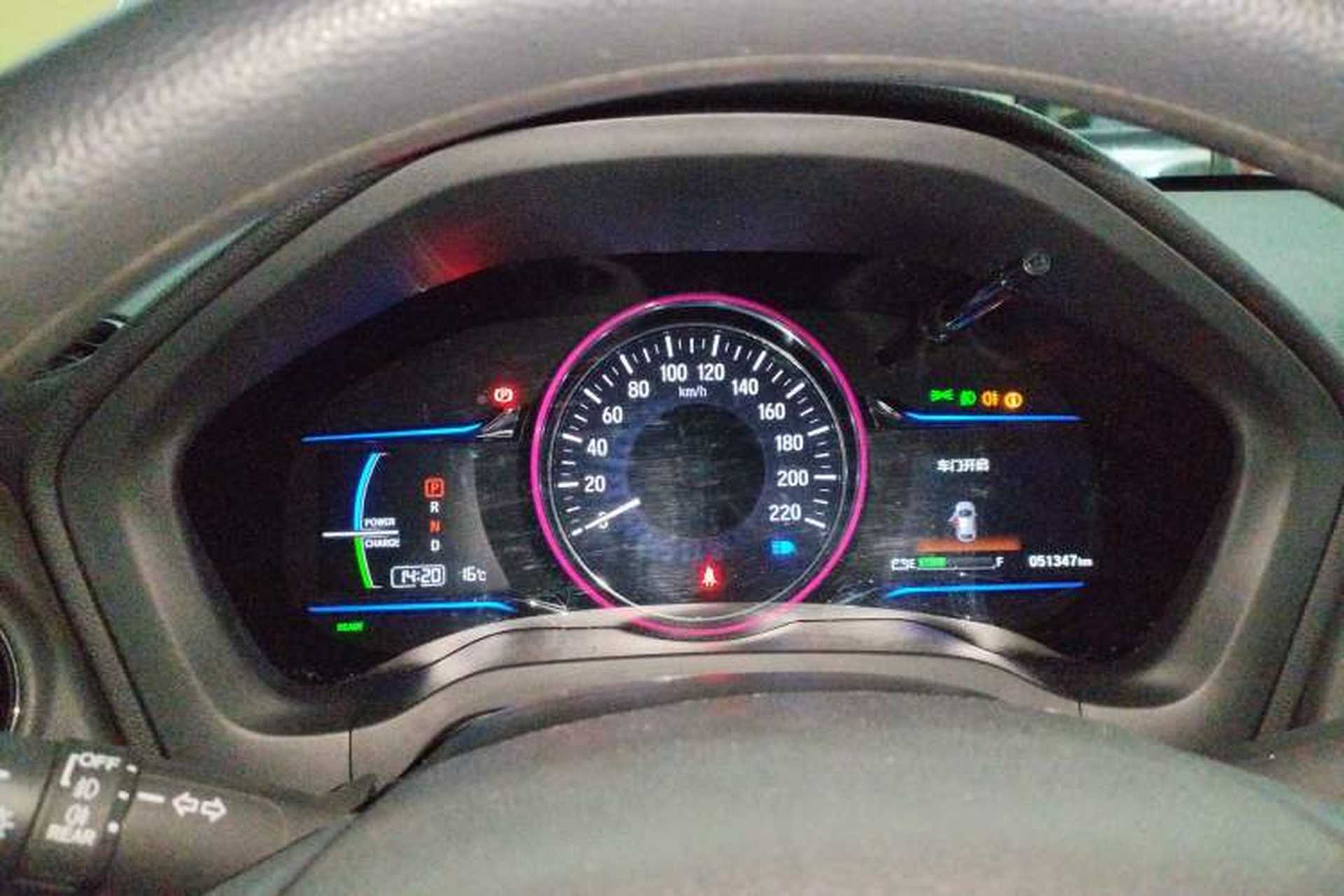 Used CIIMO X-NV 2020 Windstorm Edition Instrument Cluster