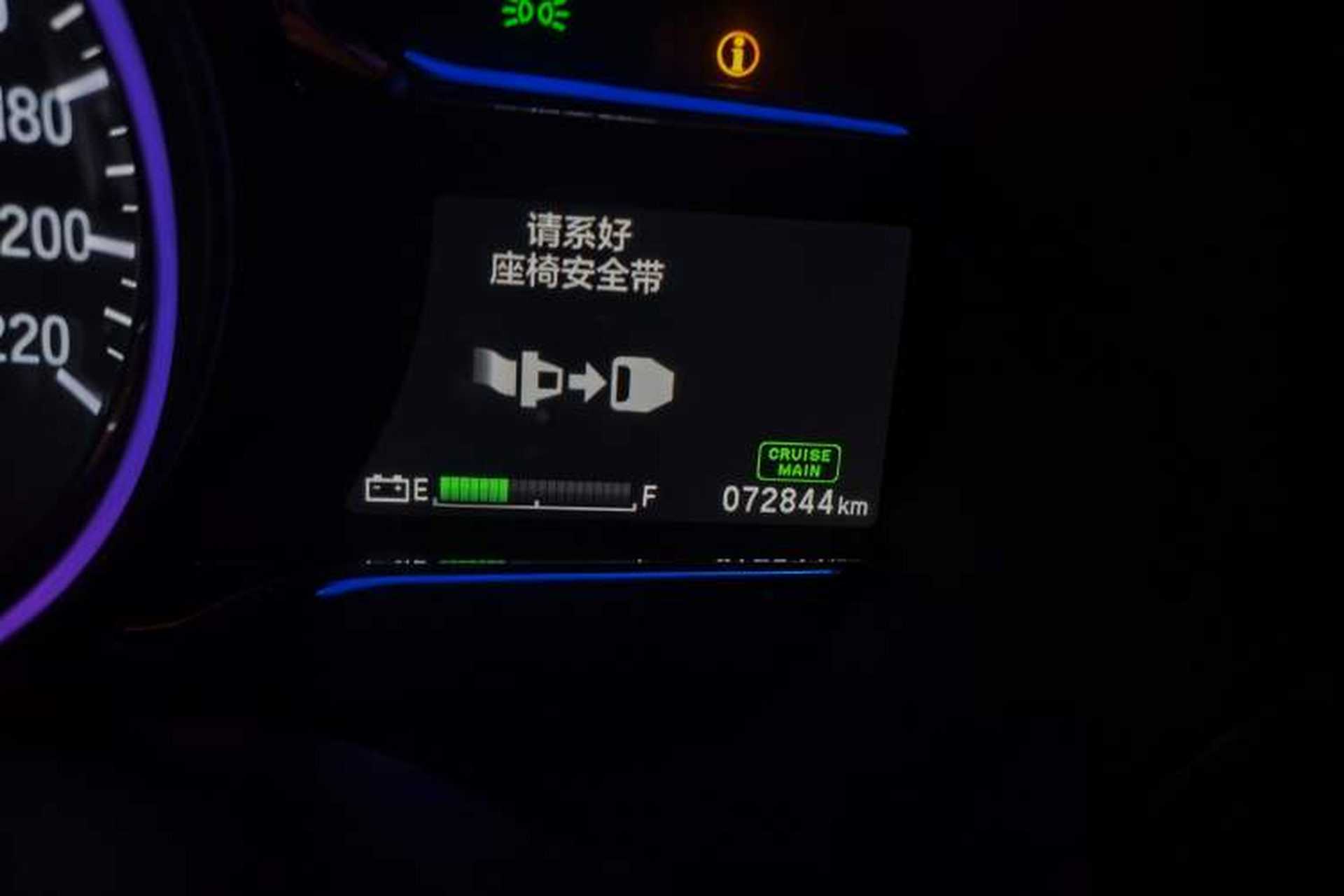 Used CIIMO X-NV 2020 Windstorm Edition Odometer Close Up