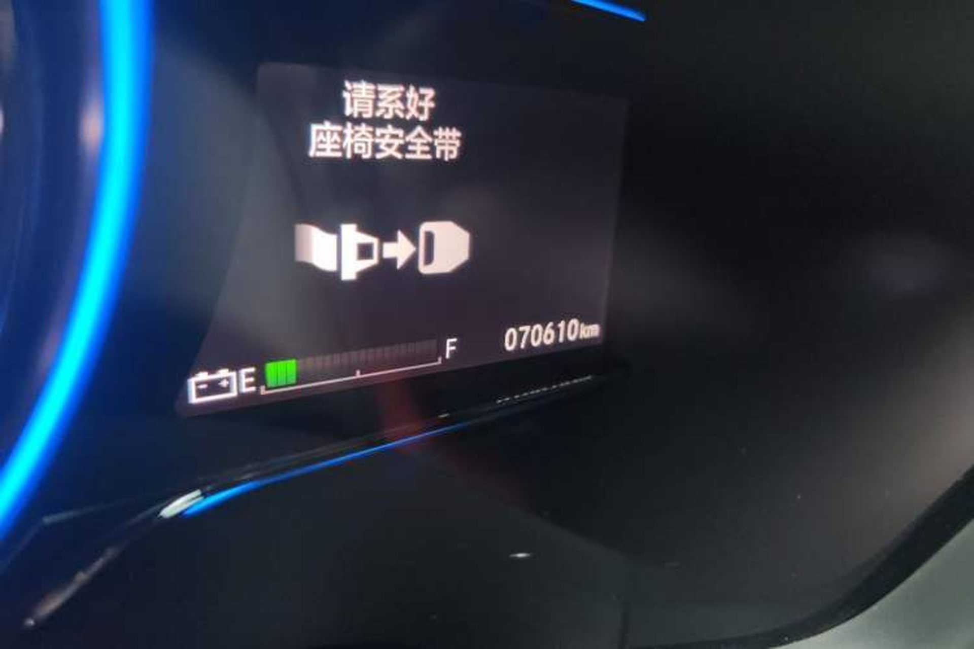 Used CIIMO X-NV 2020 Electric Edition Odometer Close Up