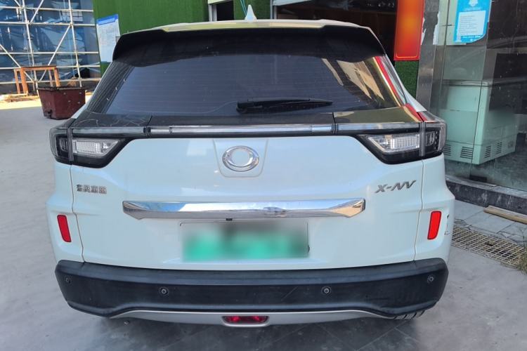 Used CIIMO X-NV 2020 Windstorm Edition Rear