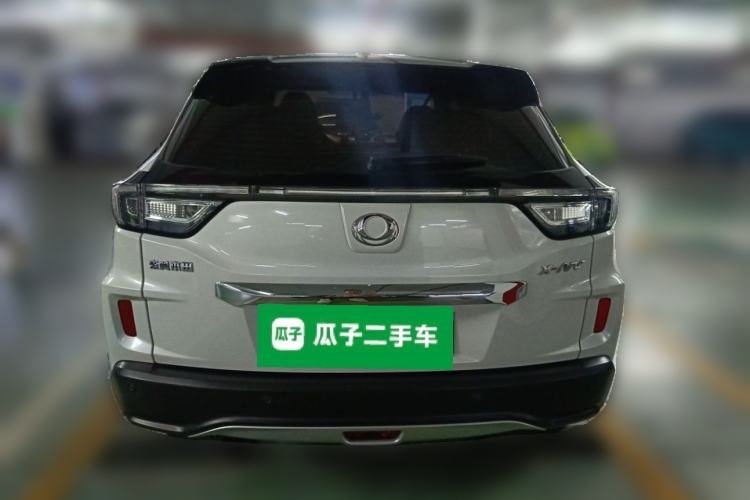 Used CIIMO X-NV 2020 Windstorm Edition Rear