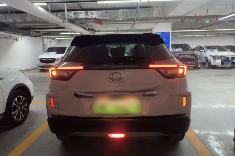Used CIIMO X-NV 2020 Windstorm Edition Rear