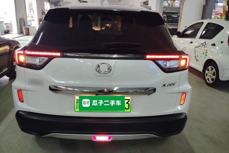 Used CIIMO X-NV 2020 Electric Edition Rear