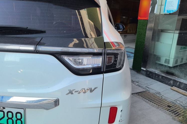 Used CIIMO X-NV 2020 Windstorm Edition Right Rear Taillight