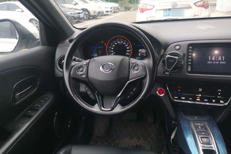 Used CIIMO X-NV 2020 Electric Edition Steering Wheel
