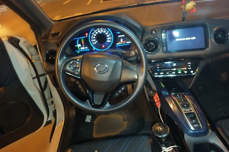 Used CIIMO X-NV 2020 Windstorm Edition Steering Wheel