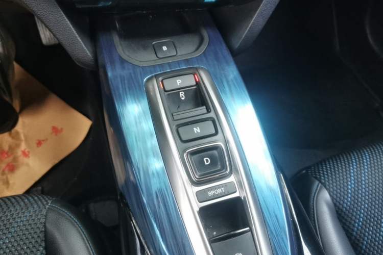 Used CIIMO X-NV 2021 Wind-Chase Version Gear Lever