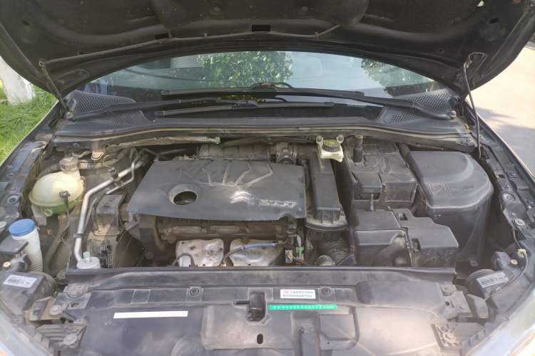 Used Citroen C-Quatre 2013 Sedan 1.6L Manual - Prestige Model Engine Bay