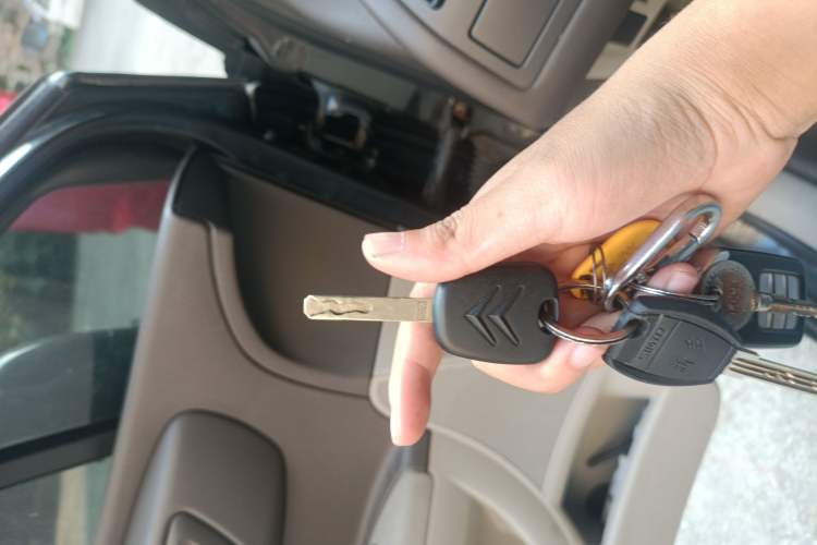 Used Citroen C-Quatre 2009 Two-Box 2.0L Manual Champion Edition Vehicle Key