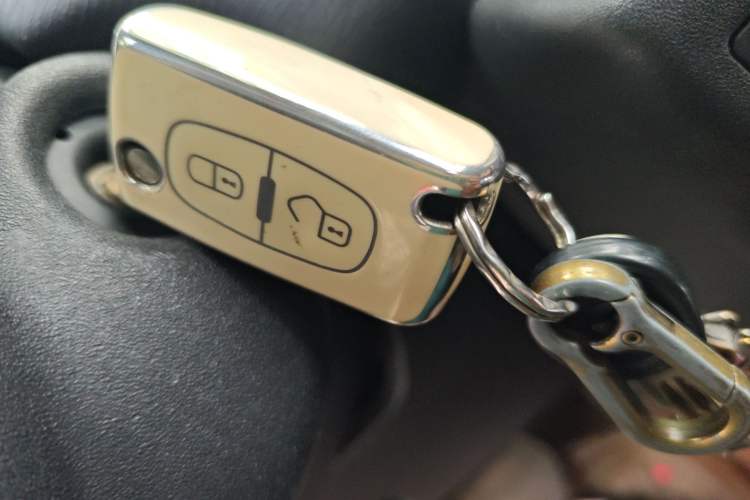 Used Citroen C-Quatre 2009 Sedan 2.0L Automatic Fashion Edition Vehicle Key