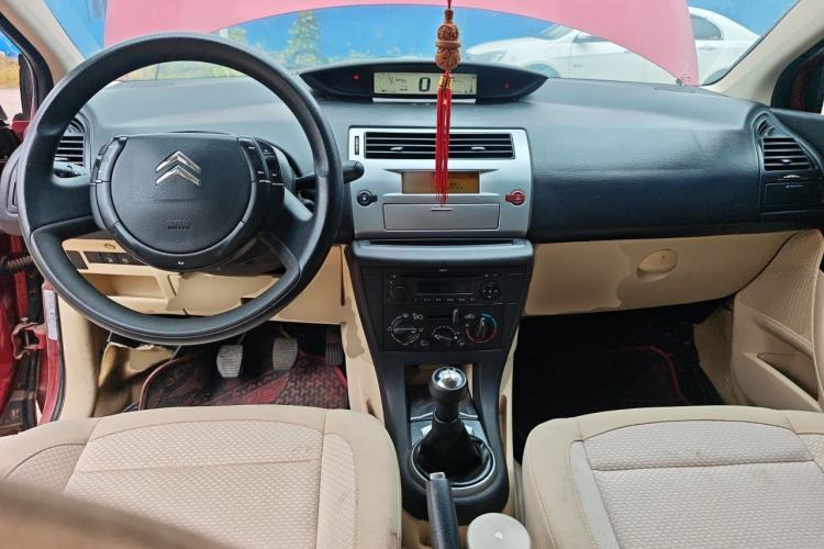 Used Citroen C-Quatre 2009 Sedan 1.6L Manual Fashion Edition Center Console